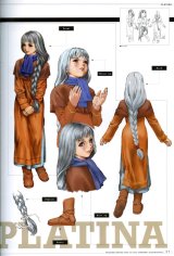 BUY NEW valkyrie profile - 20935 Premium Anime Print Poster